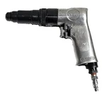 Urrea Up780 1/4" Air Screwdriver (el1087520). Fixed Price $34.99.